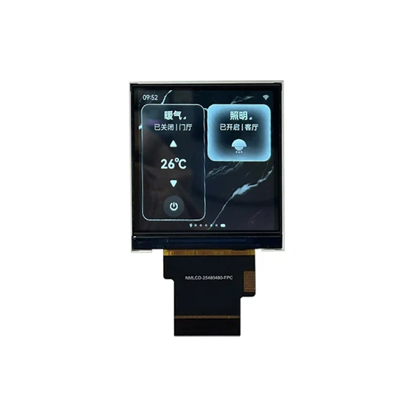 PANASYS 2.5 Inch Square LCD